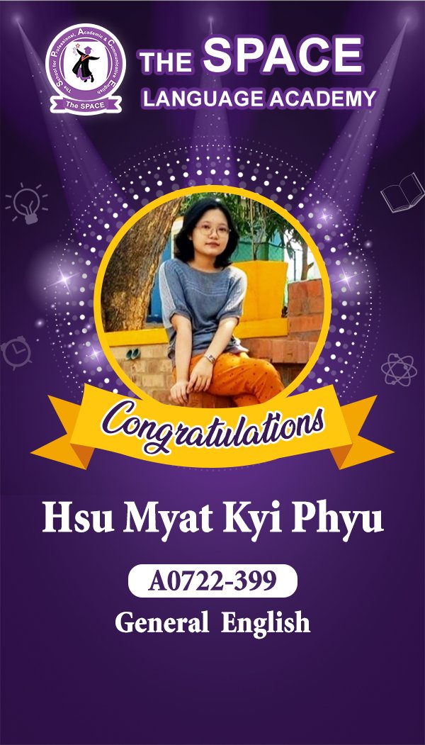 Hsu Myat Kyi Phyu